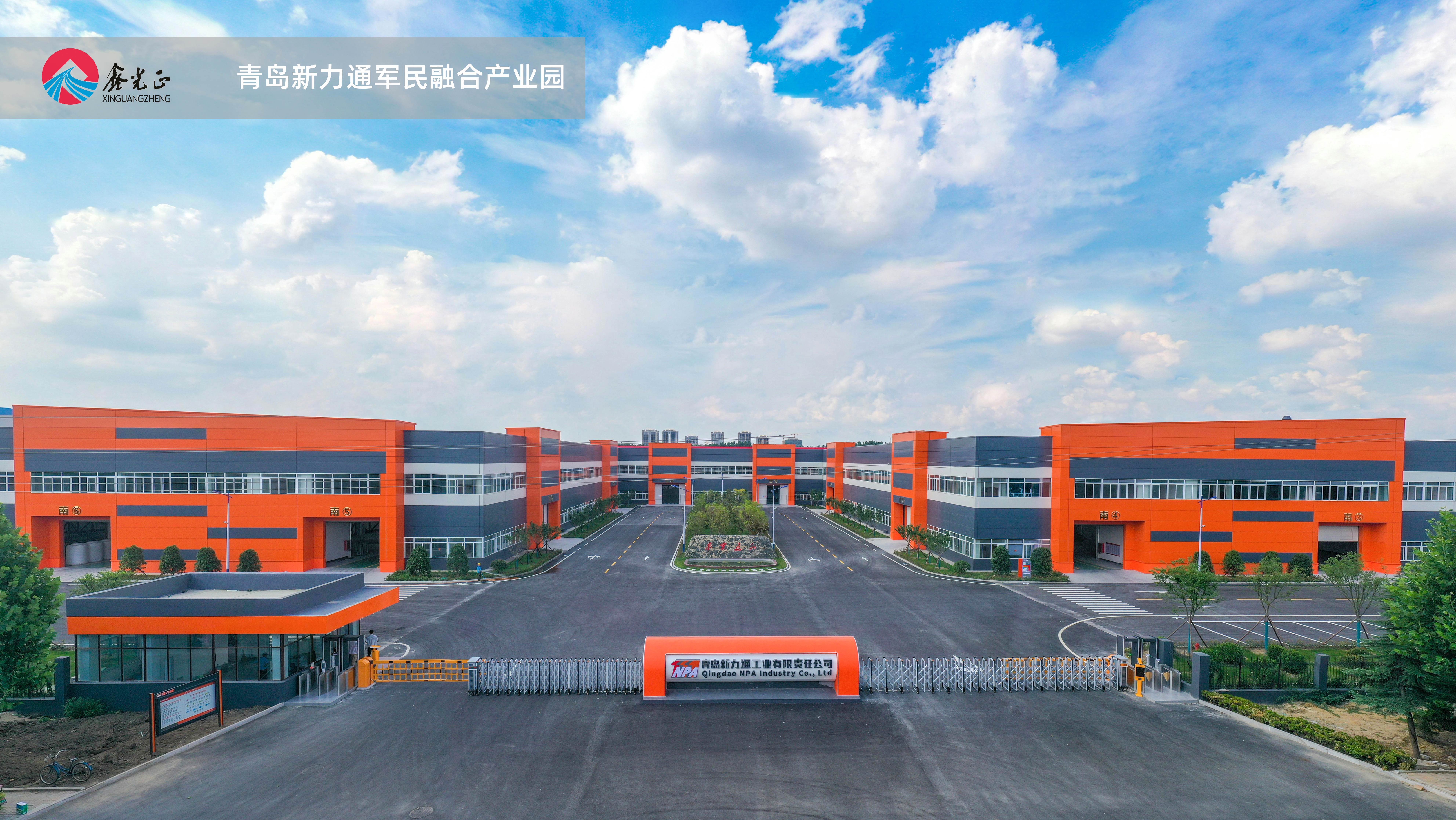 steel structure workshop.jpg