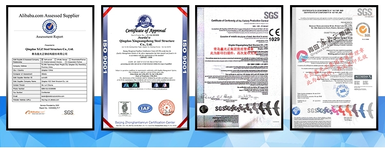 xinguangzheng Certification